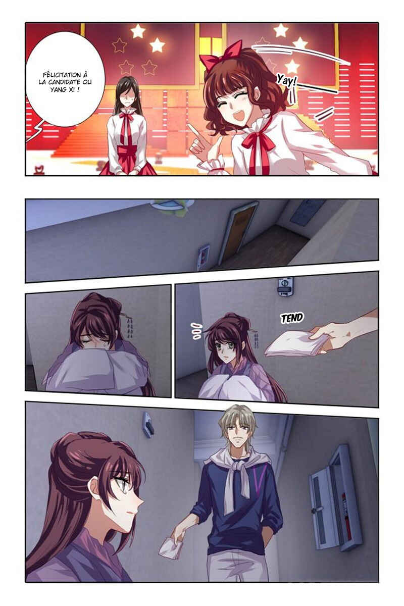 Chapter 83 - Page 2