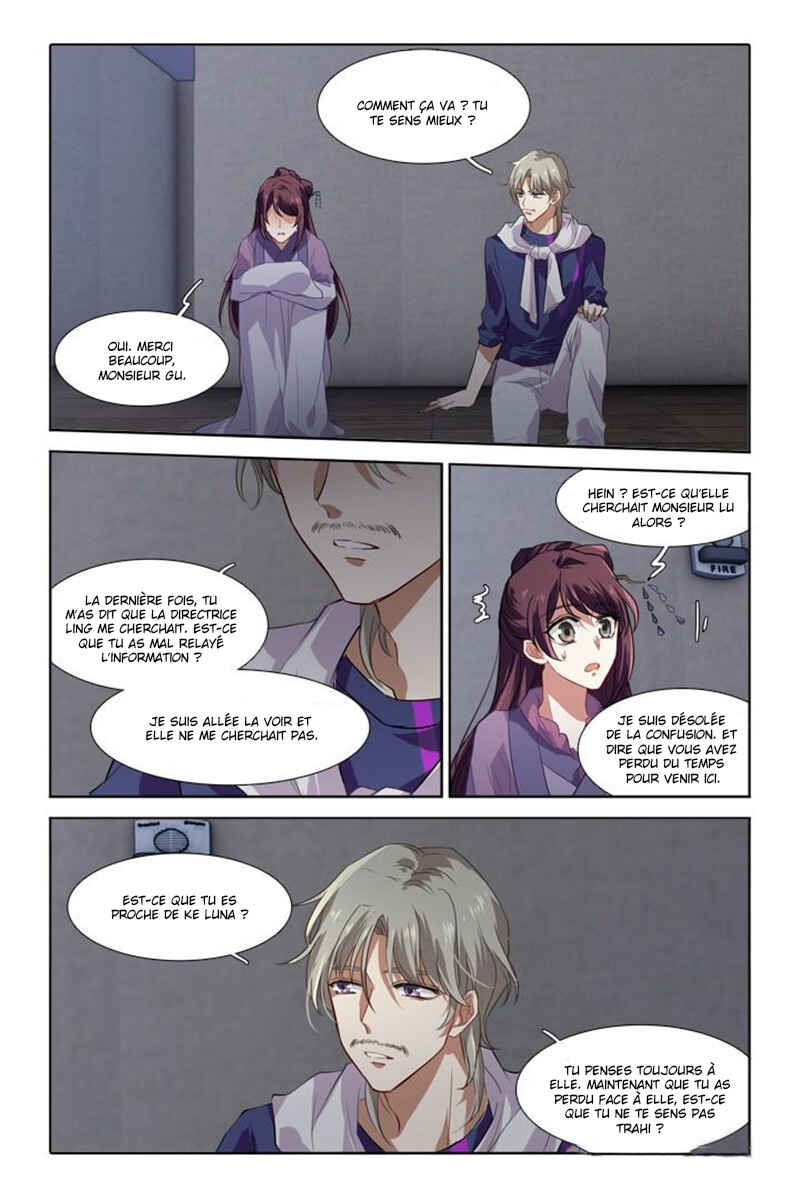Chapter 83 - Page 3