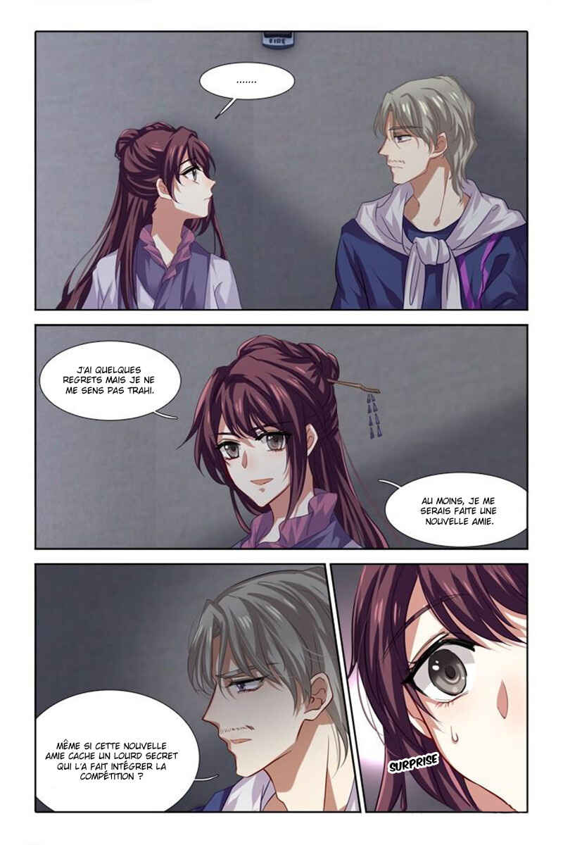 Chapter 83 - Page 4