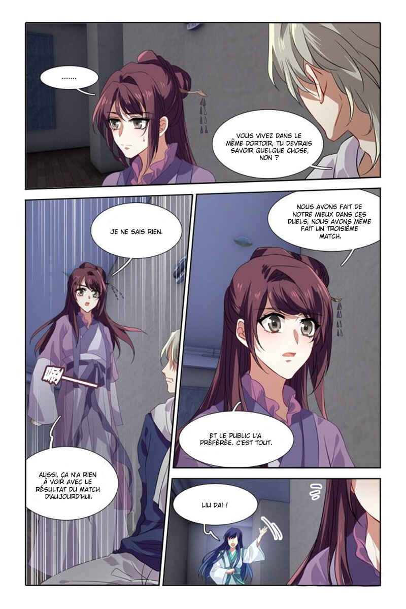 Chapter 83 - Page 5