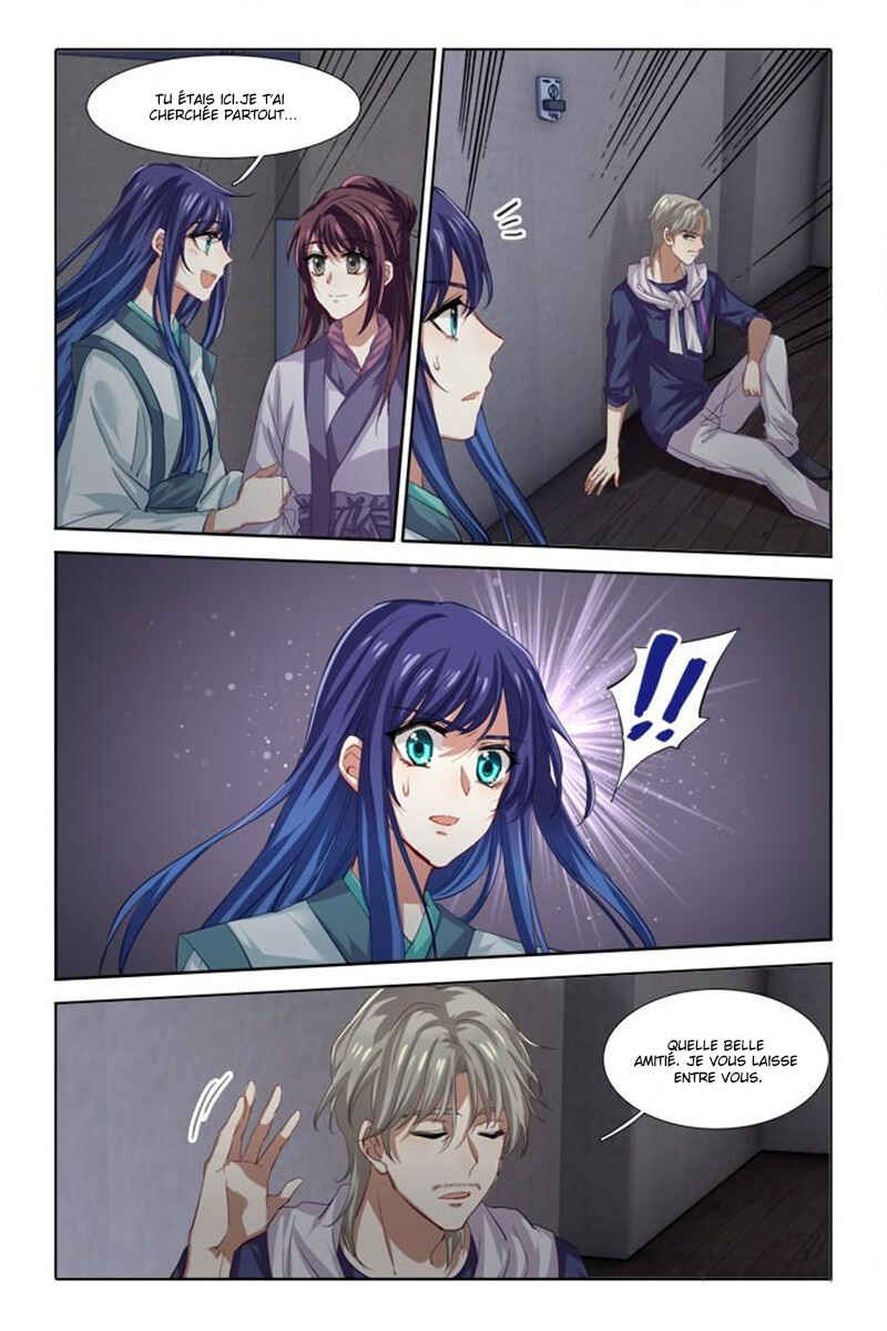 Chapter 83 - Page 6