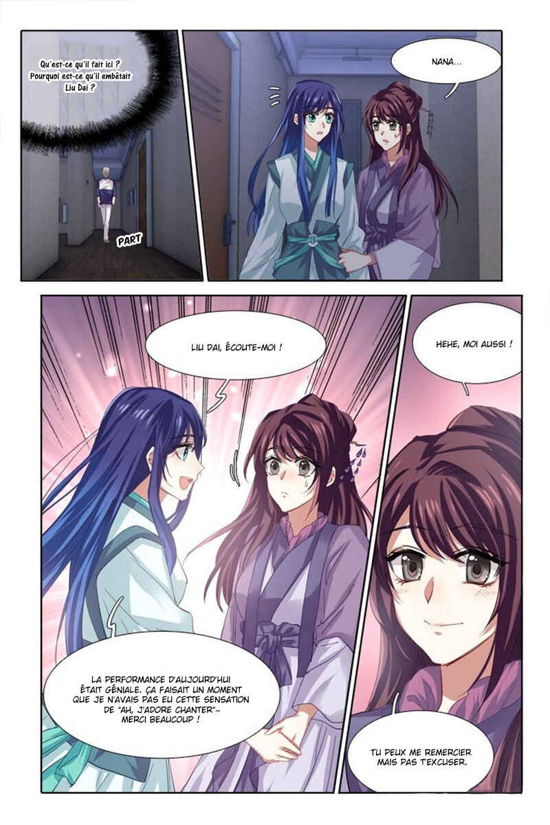 Chapter 83 - Page 7