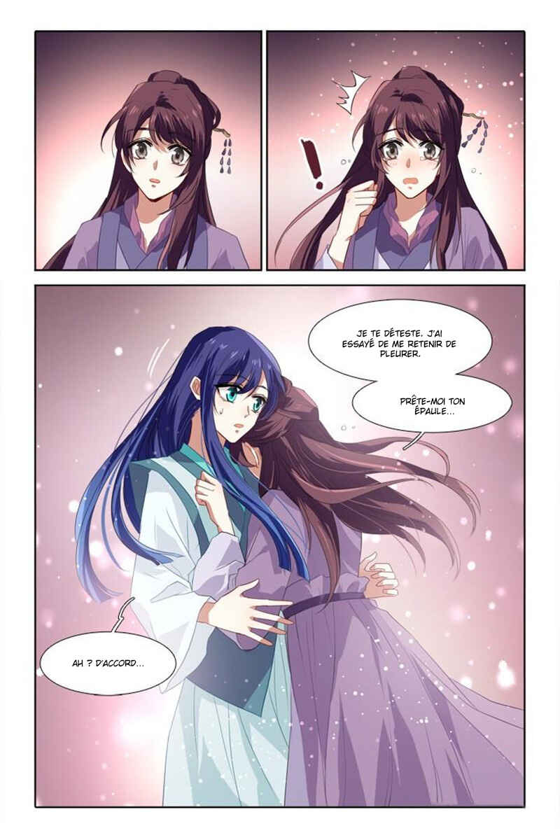 Chapter 83 - Page 9