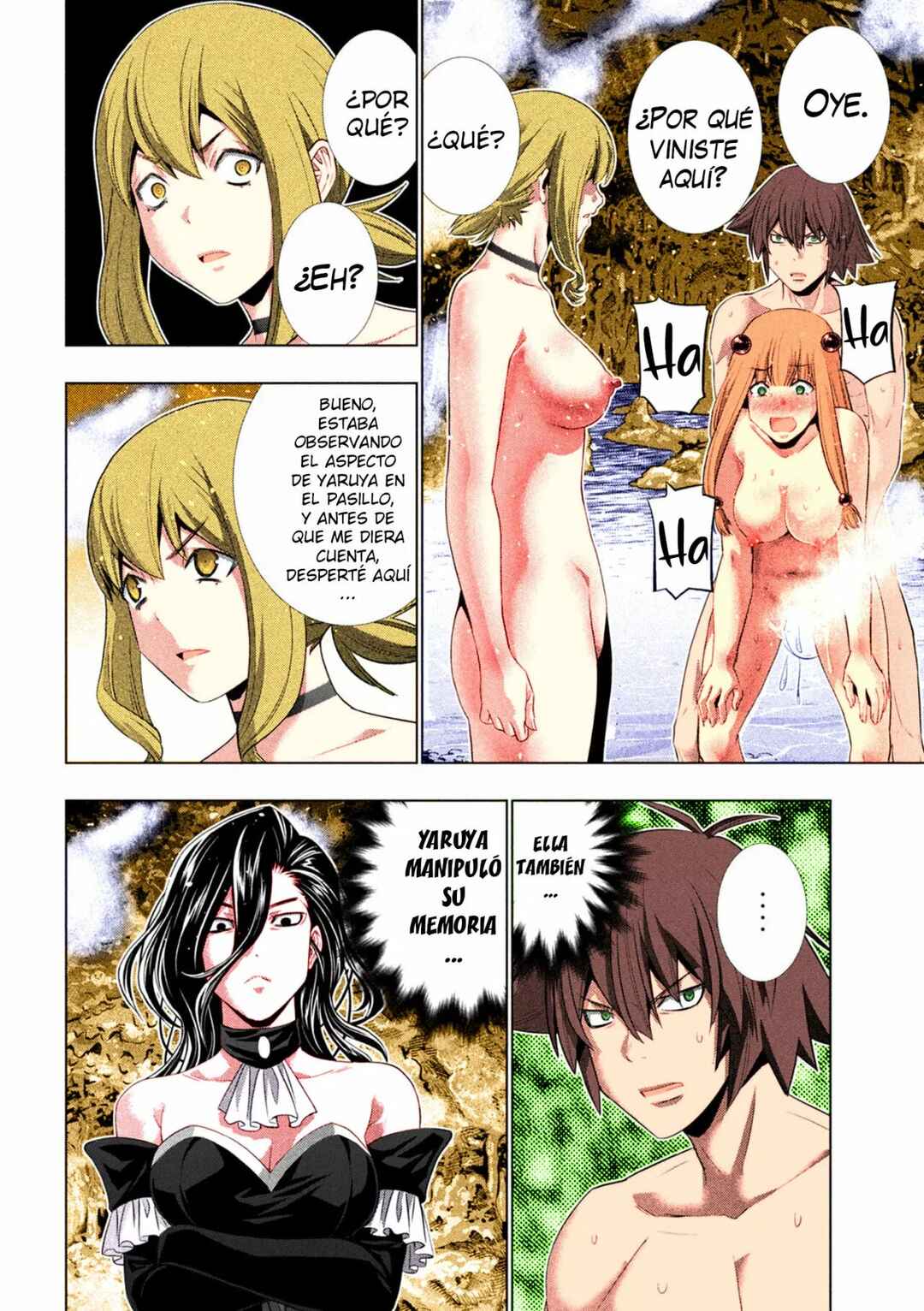 Chapter 226 - Page 4