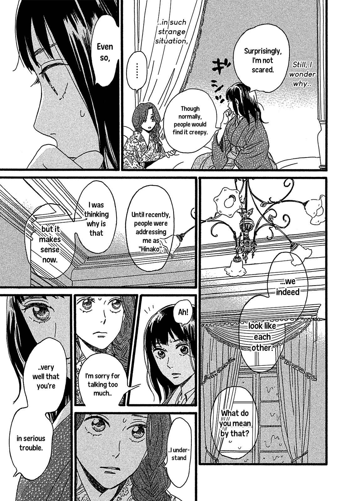 Chapter 2 - Page 23