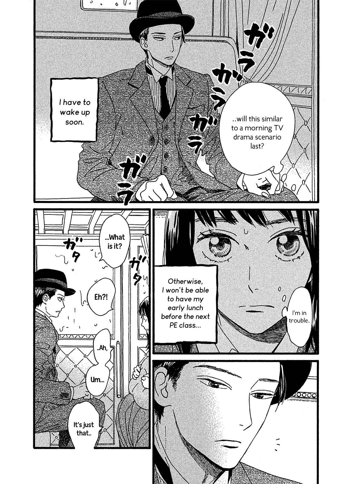Chapter 2 - Page 3