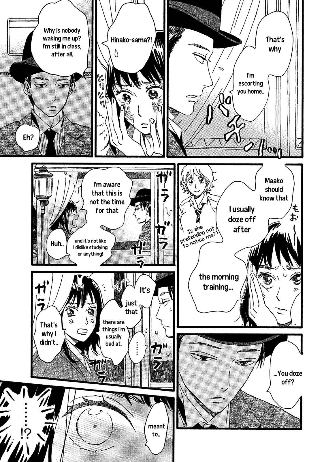 Chapter 2 - Page 7