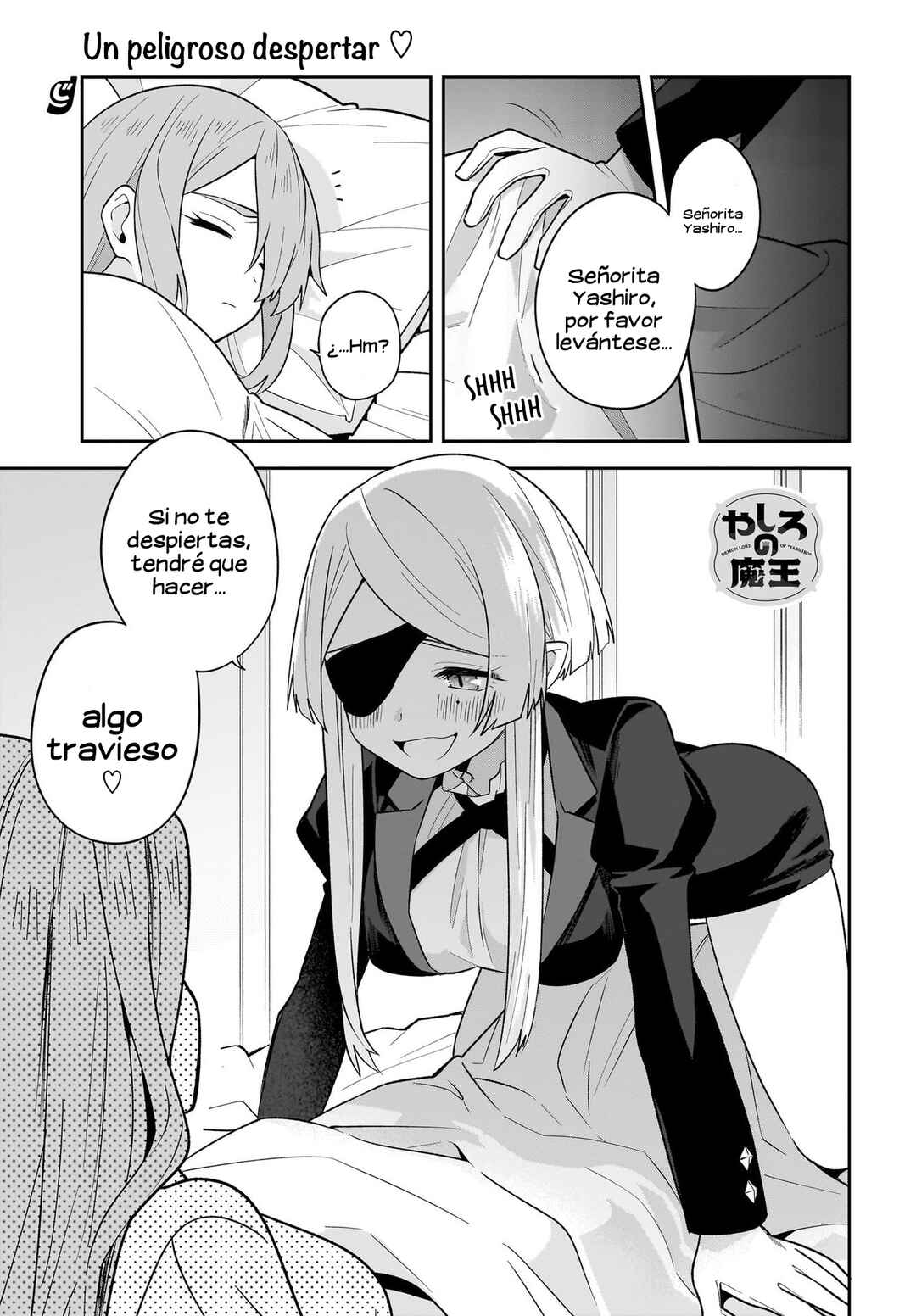 Chapter 7 - Page 2