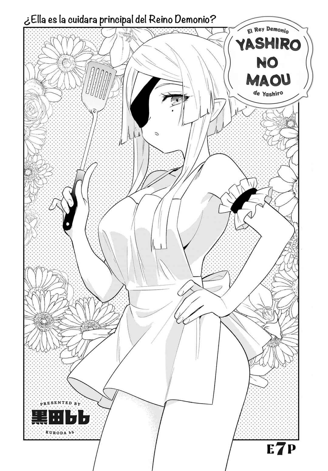 Chapter 7 - Page 3