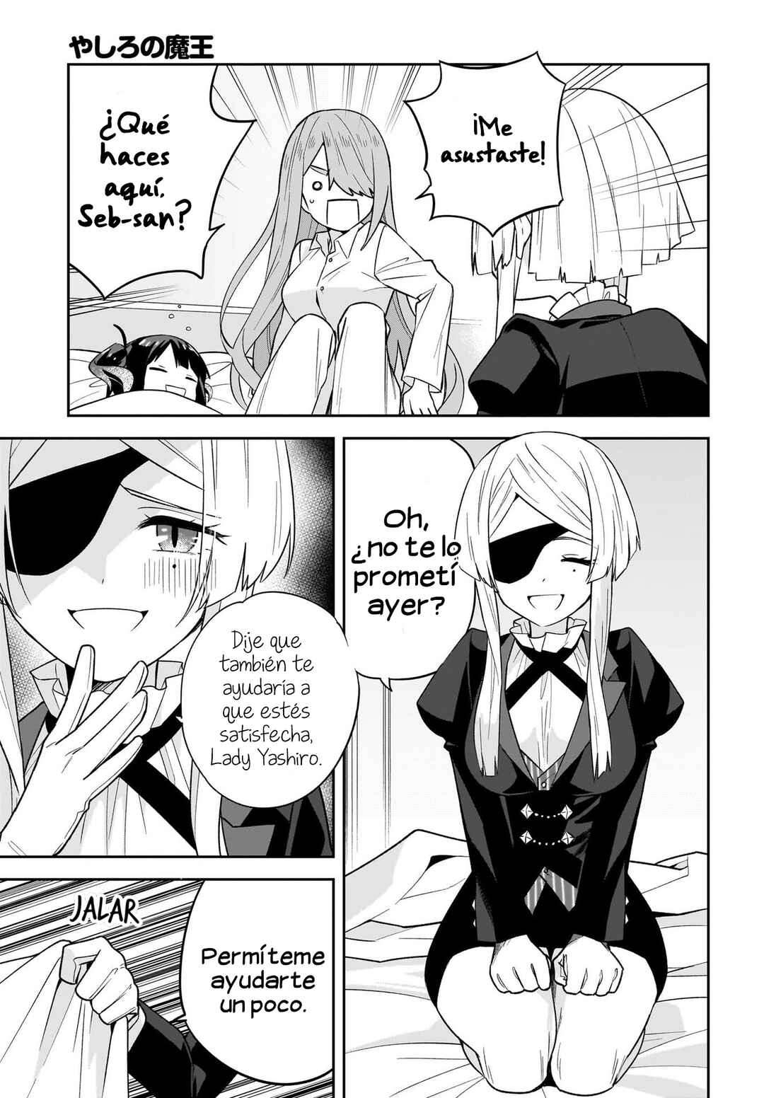 Chapter 7 - Page 4