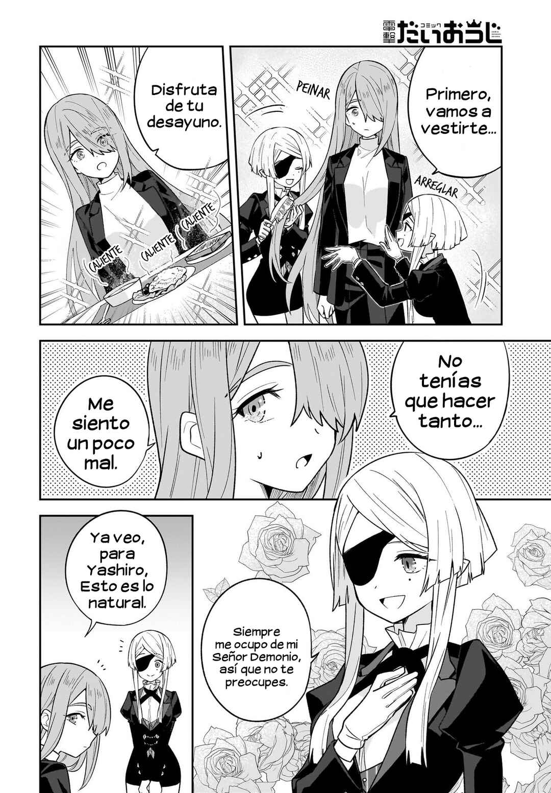 Chapter 7 - Page 5