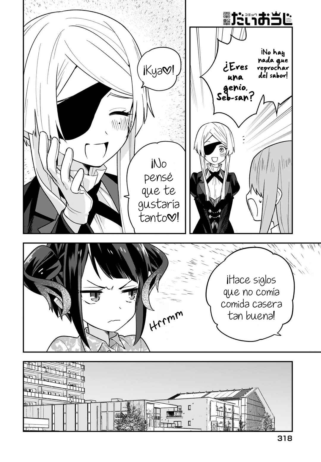Chapter 7 - Page 7