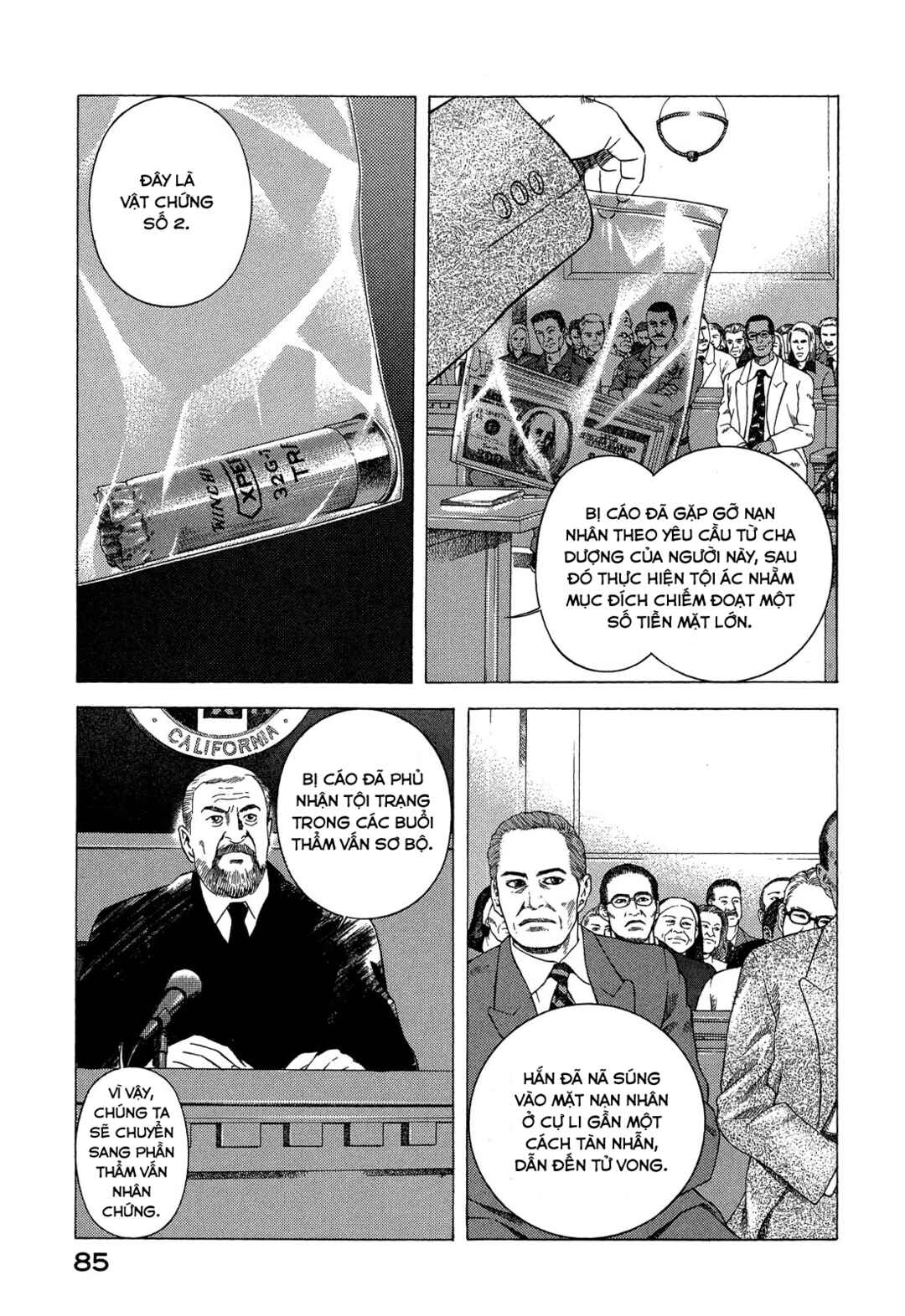 Chapter 90 - Page 42