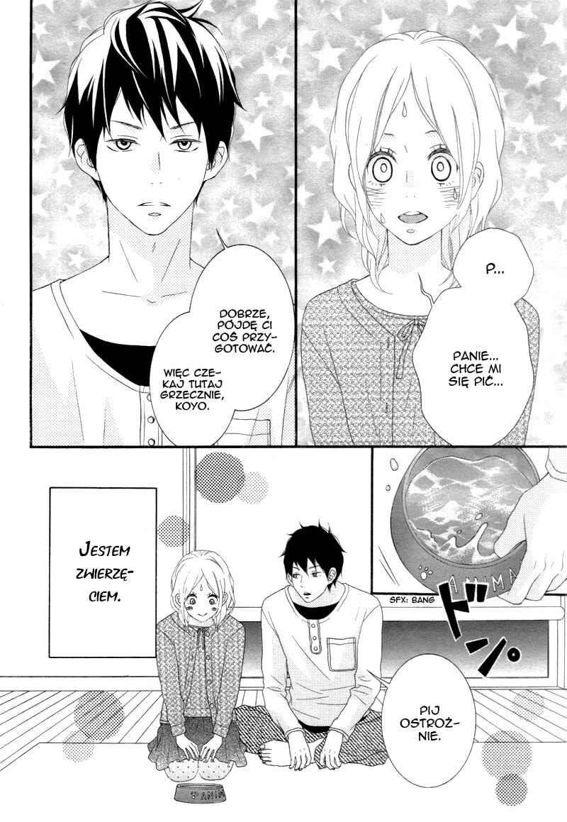 Chapter Oneshot - Page 2