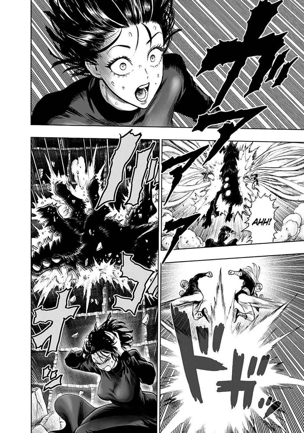 Chapter 128 - Page 3