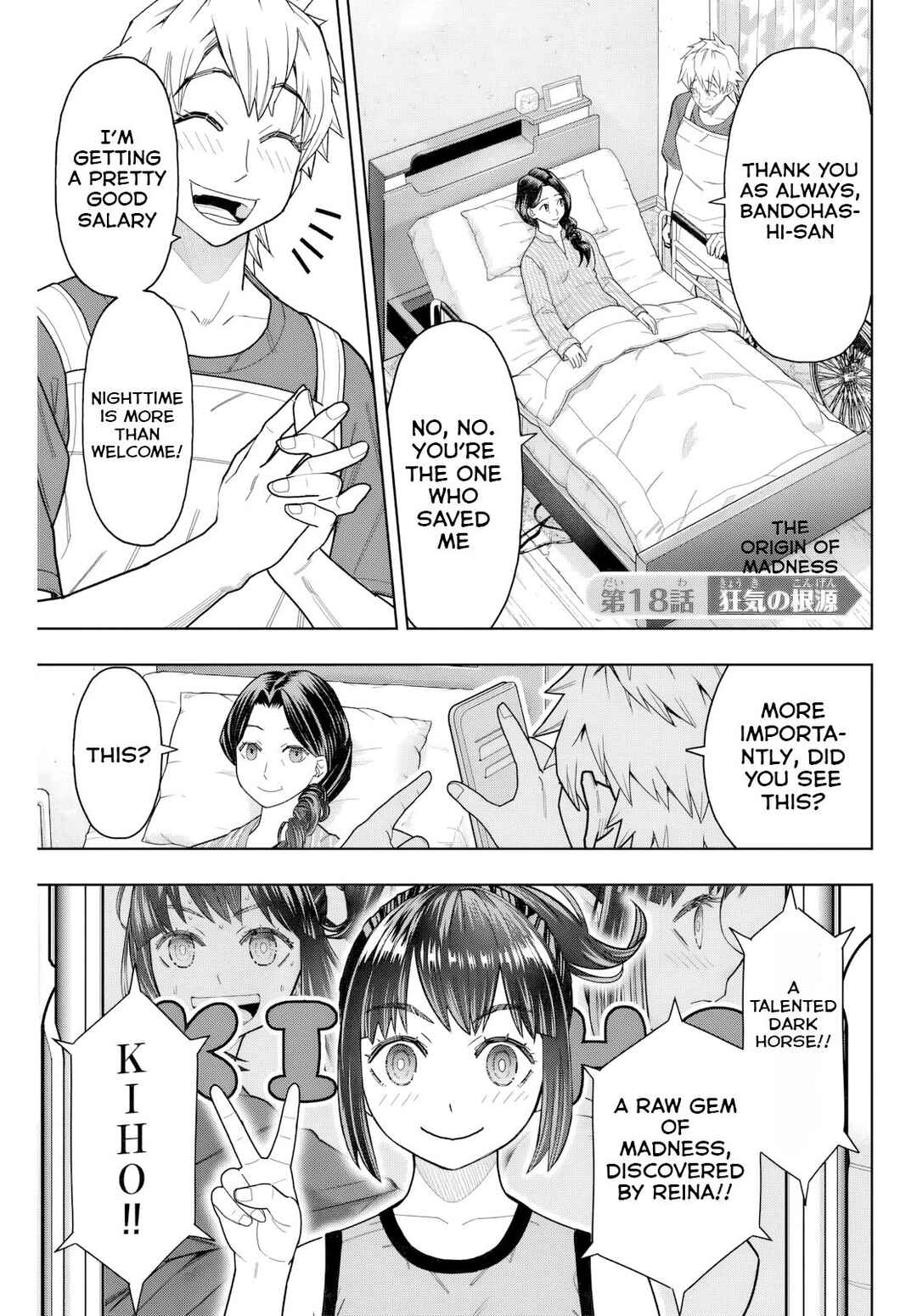Chapter 18 - Page 2