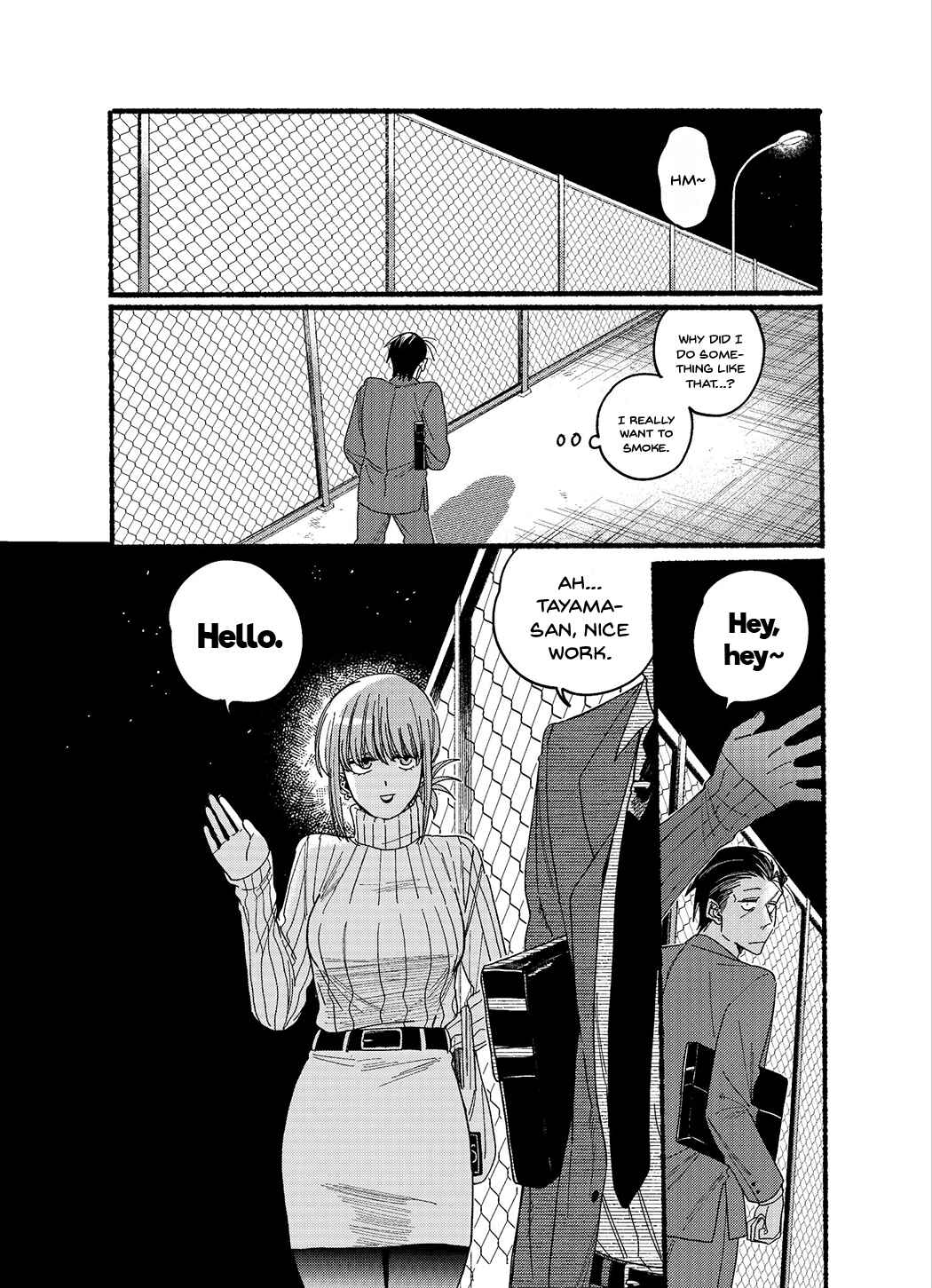 Chapter 29.5 - Page 4