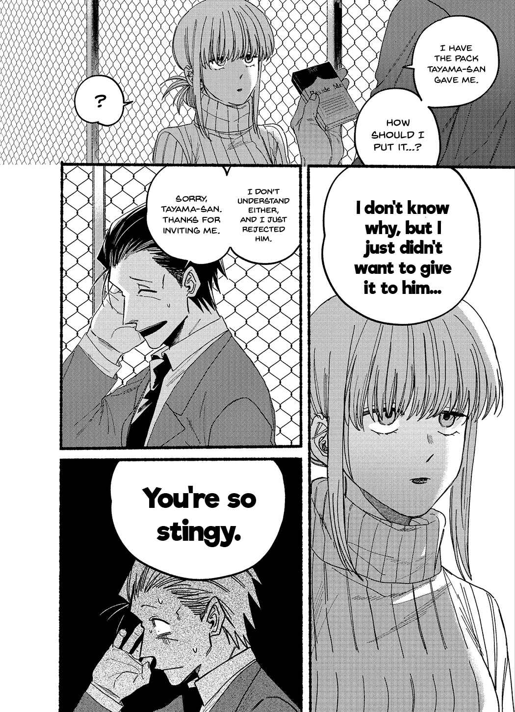 Chapter 29.5 - Page 6