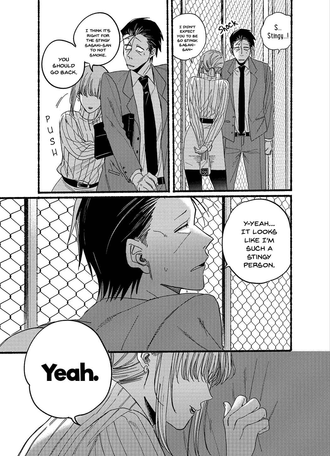 Chapter 29.5 - Page 7