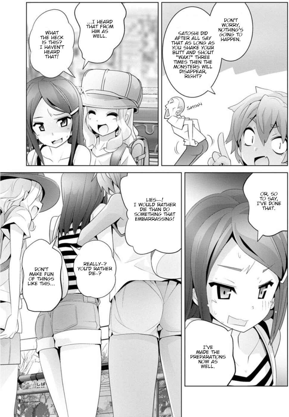 Chapter 8 - Page 5