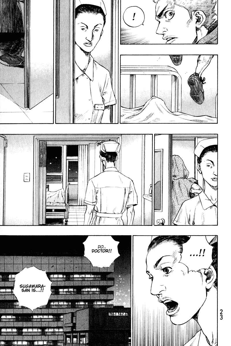 Chapter 9 - Page 21