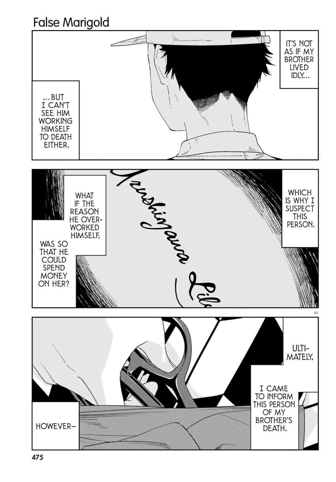 Chapter 1 - Page 11