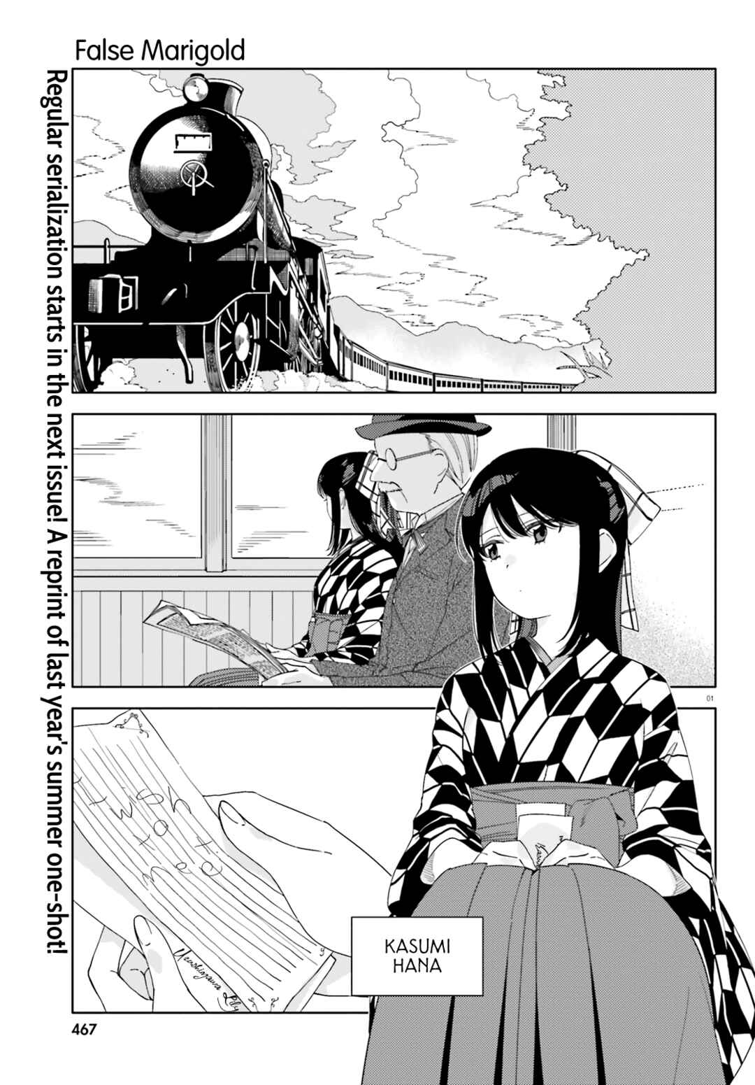 Chapter 1 - Page 3