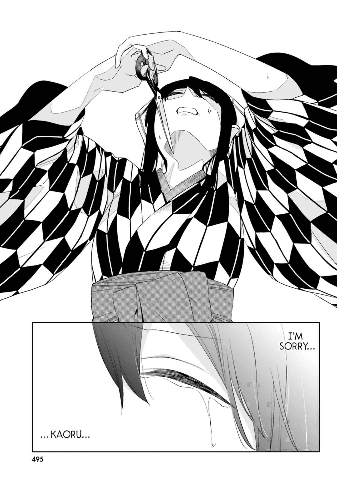Chapter 1 - Page 31