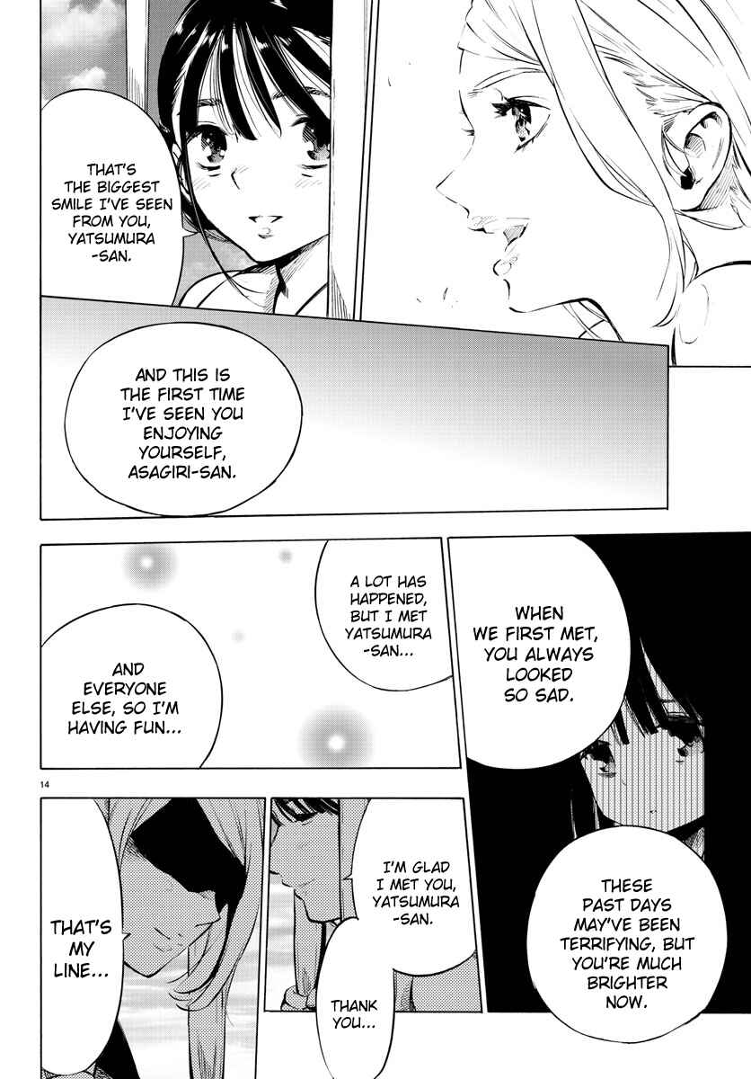 Chapter 32 - Page 12