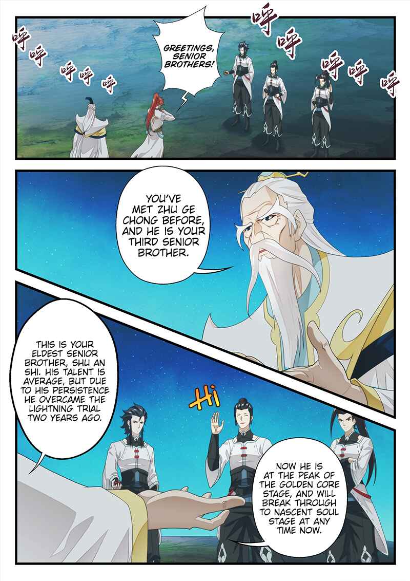 Chapter 204.1 - Page 3