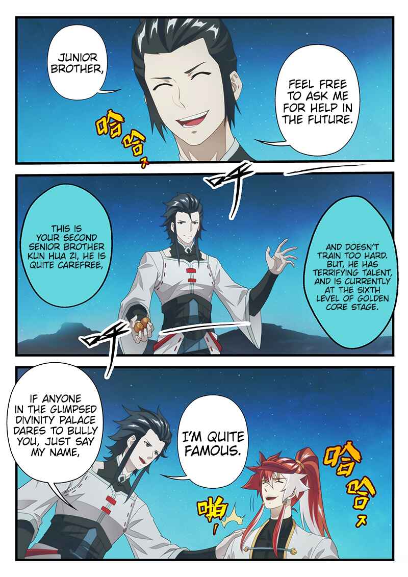 Chapter 204.1 - Page 4