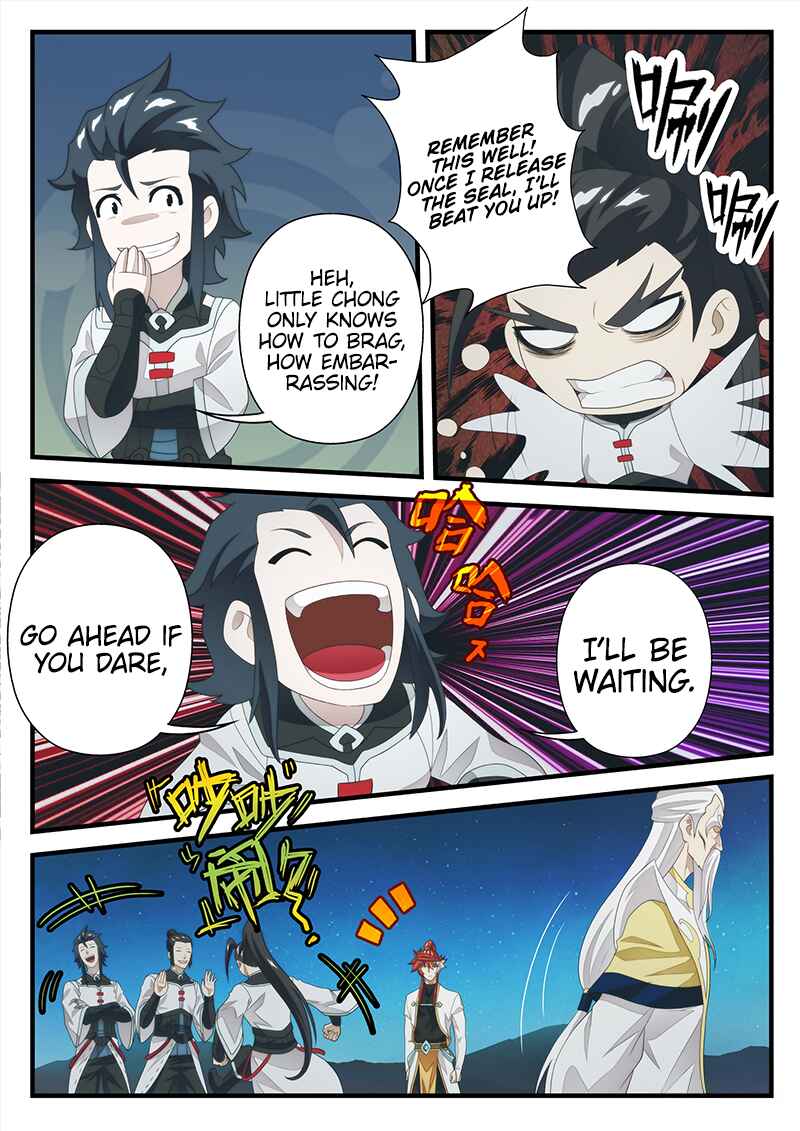 Chapter 204.1 - Page 6