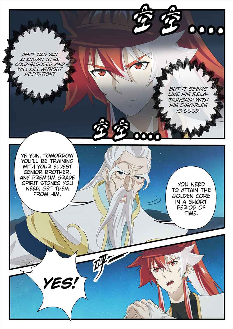 Chapter 204.1 - Page 7