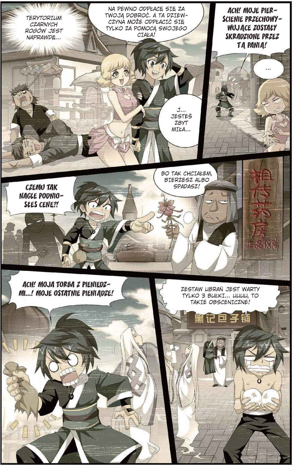 Chapter 98 - Page 12