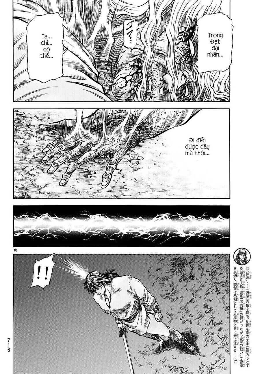Chapter 262 - Page 9