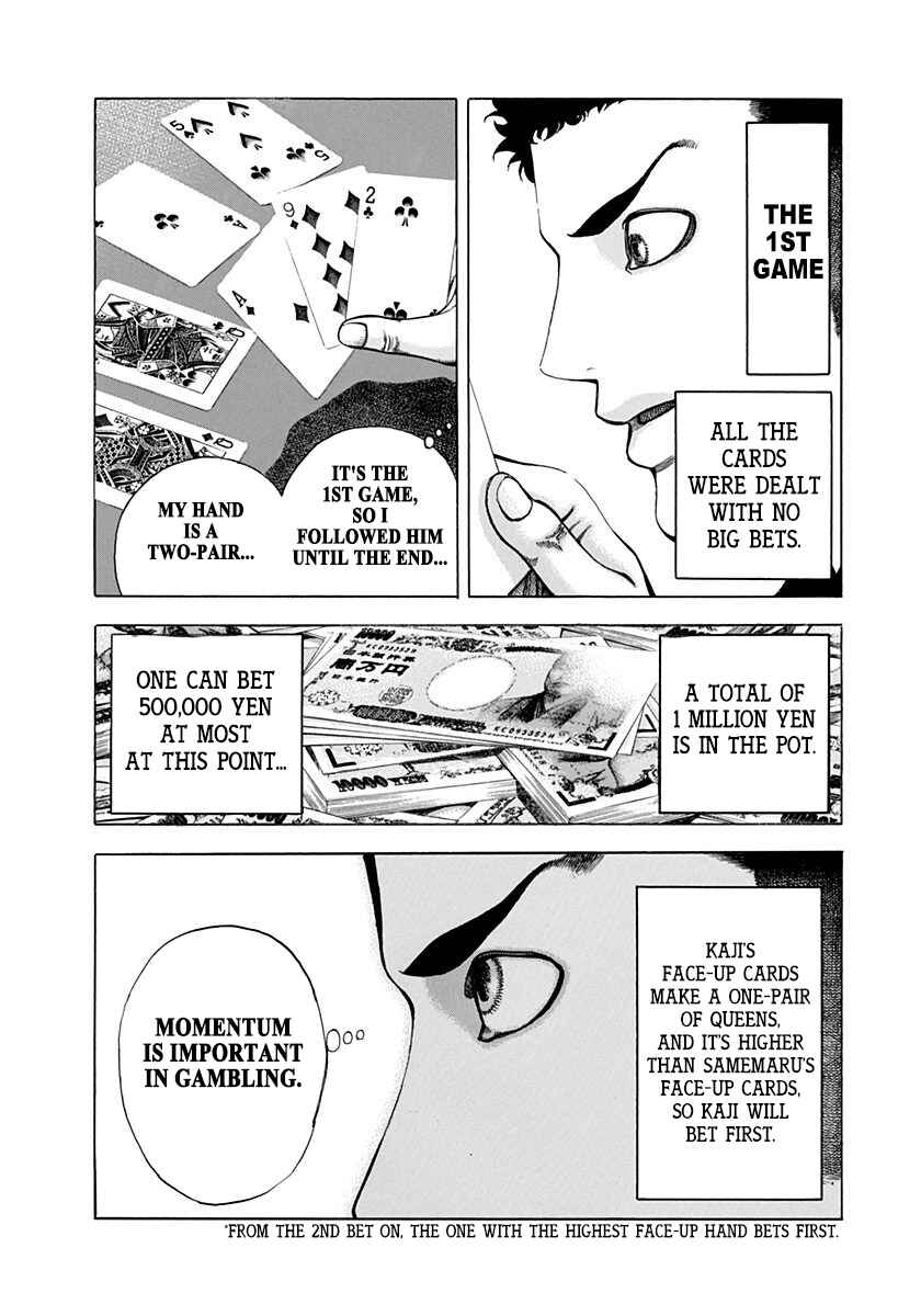 Chapter 26 - Page 12