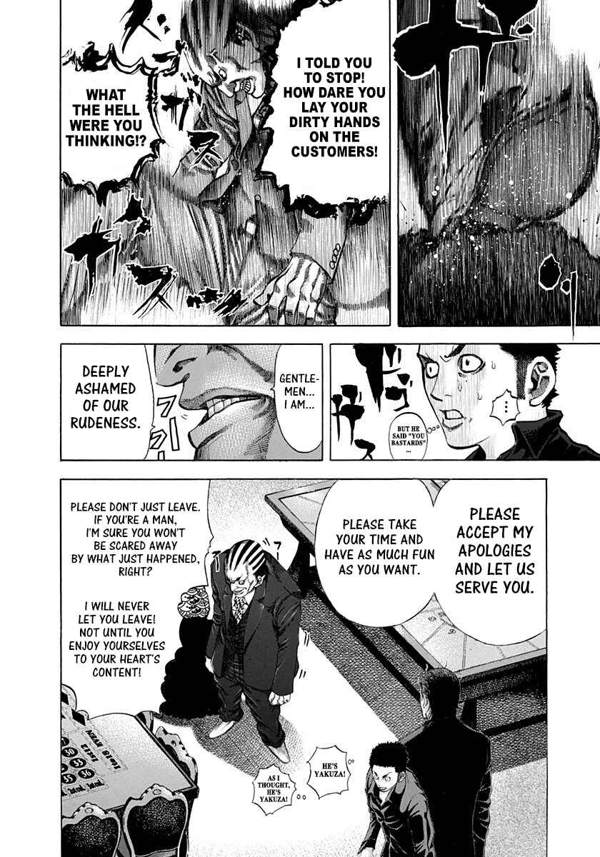 Chapter 26 - Page 2