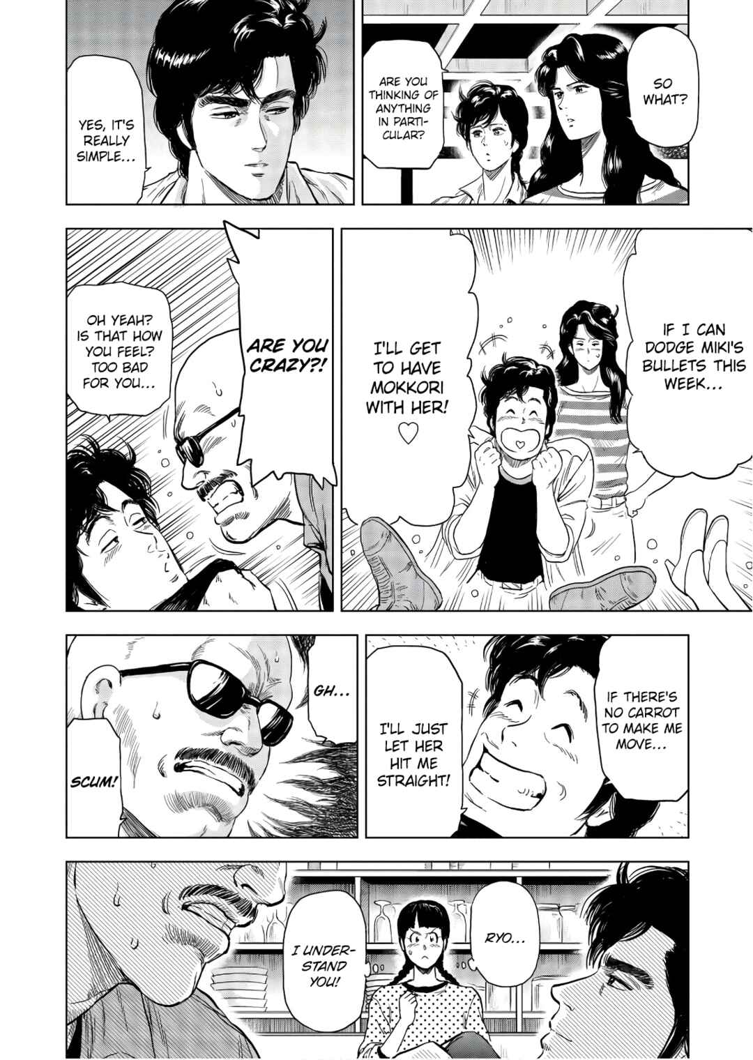 Chapter 4 - Page 6