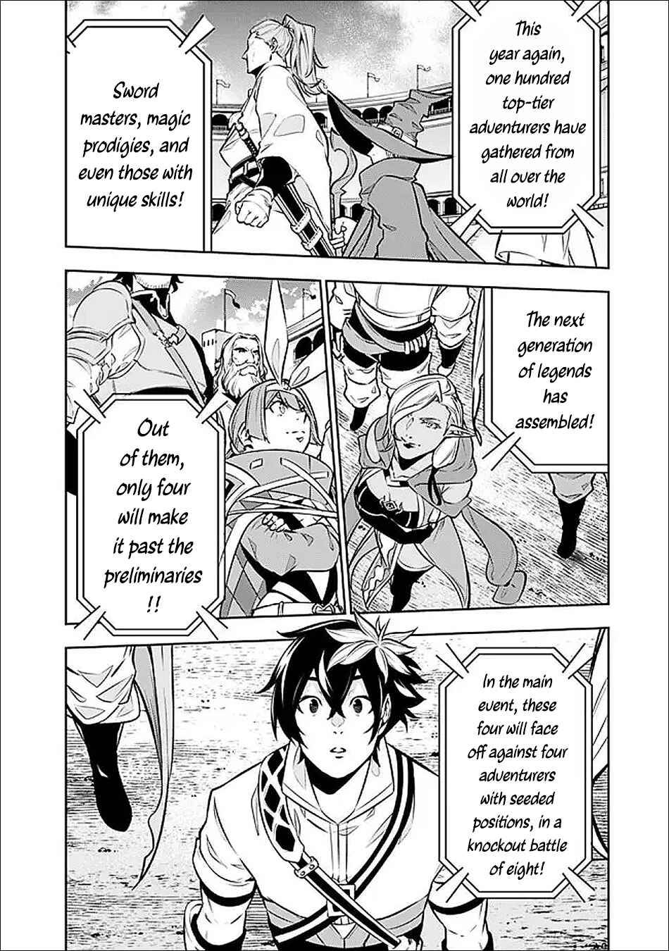 Chapter 146 - Page 5