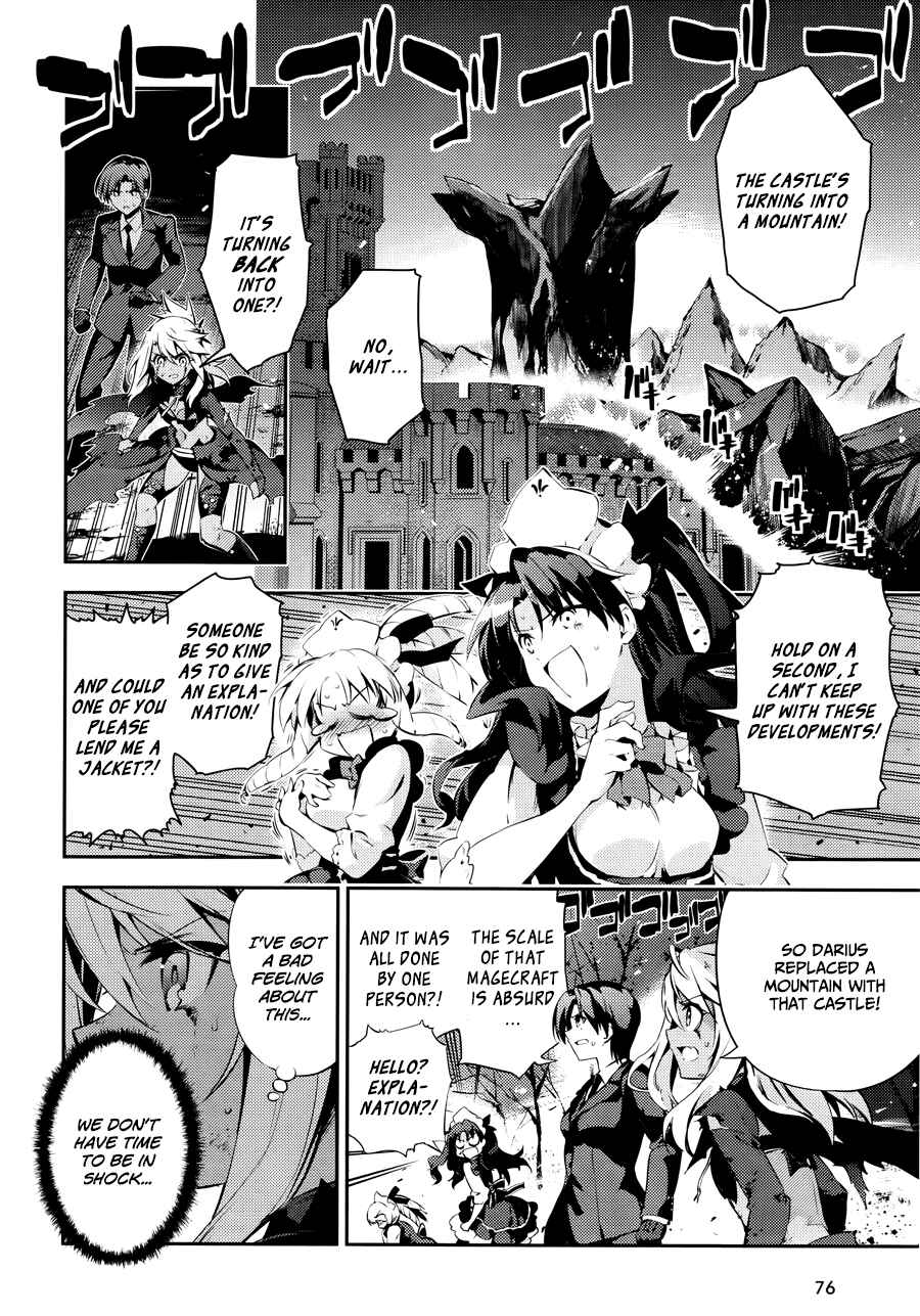 Chapter 21 - Page 4
