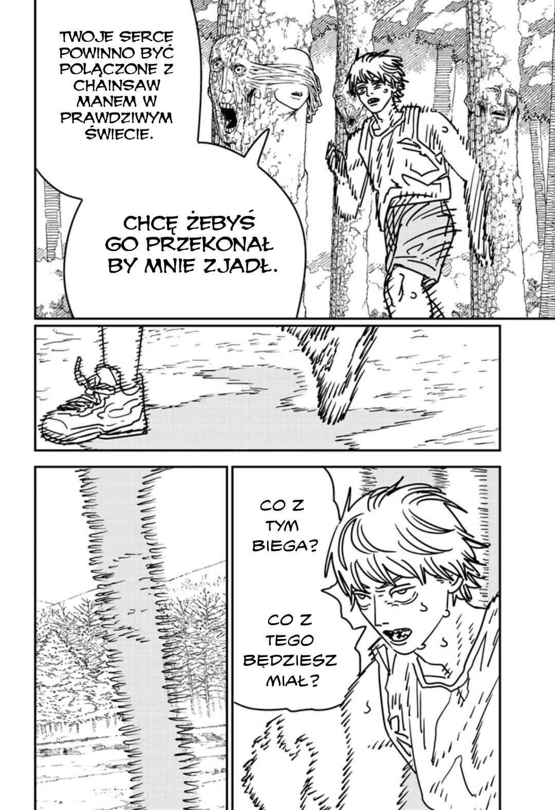 Chapter 184 - Page 6