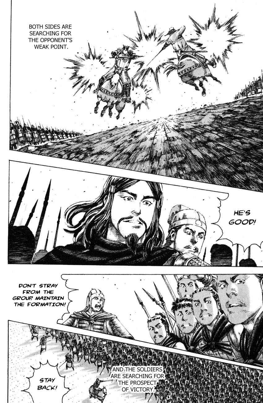 Chapter 176 - Page 10