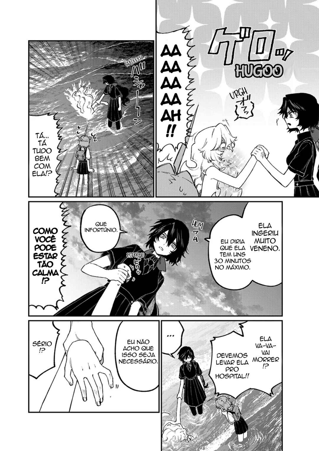 Chapter 7 - Page 6