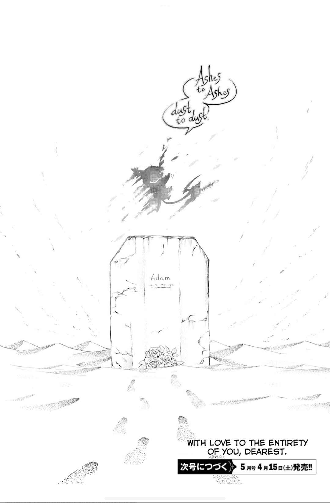 Chapter 128 - Page 33