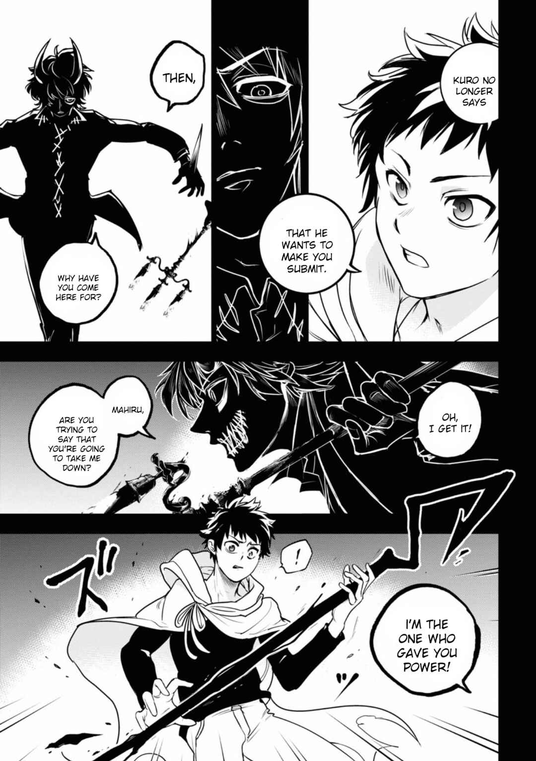 Chapter 128 - Page 8