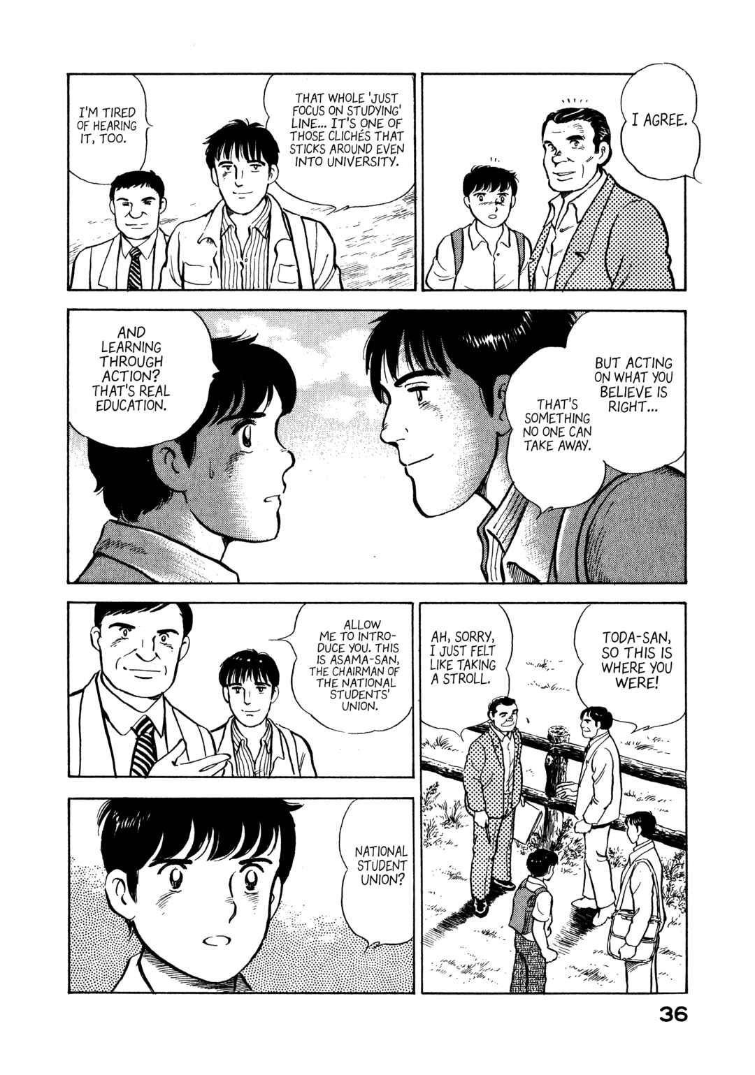 Chapter 12 - Page 14