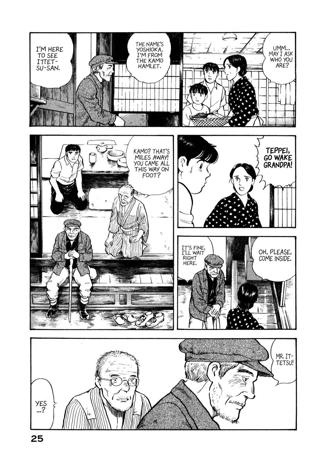 Chapter 12 - Page 3