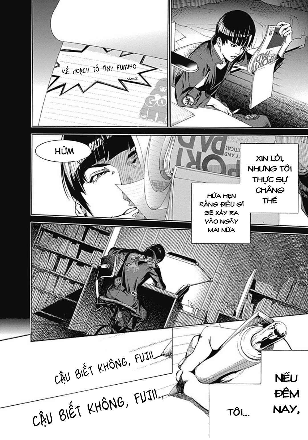 Chapter 31 - Page 12