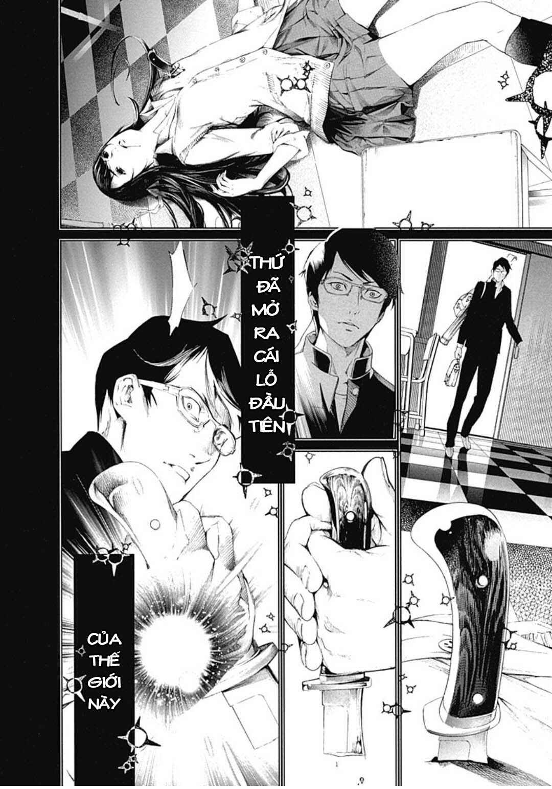 Chapter 31 - Page 4