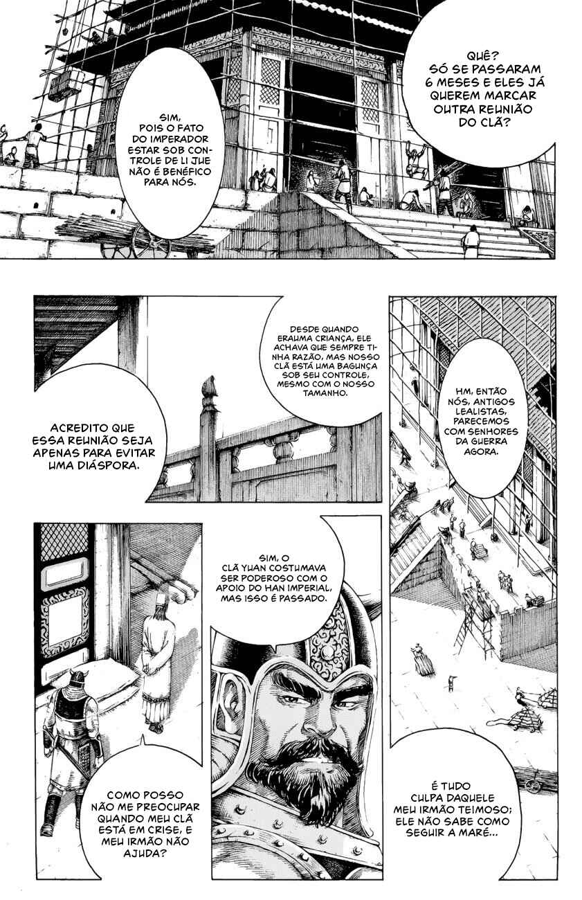 Chapter 130 - Page 1